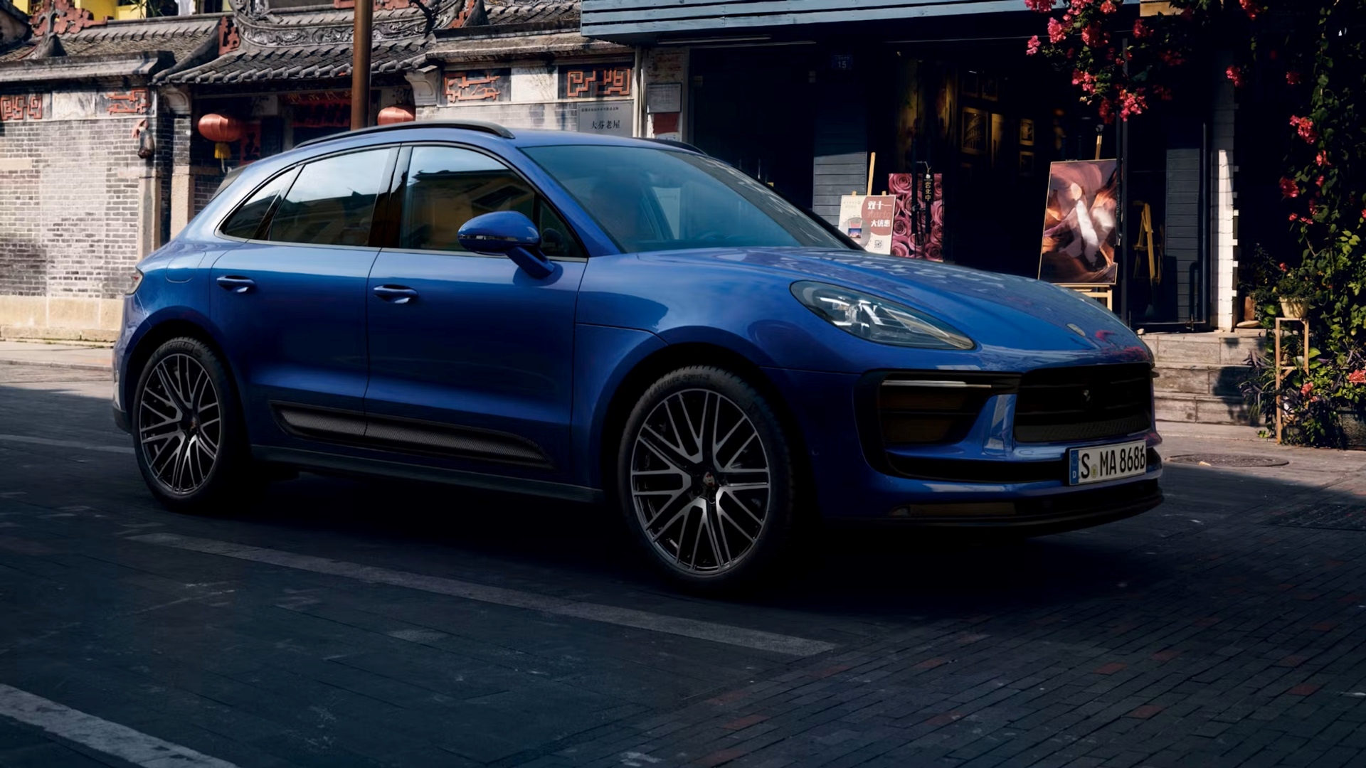 MACAN
